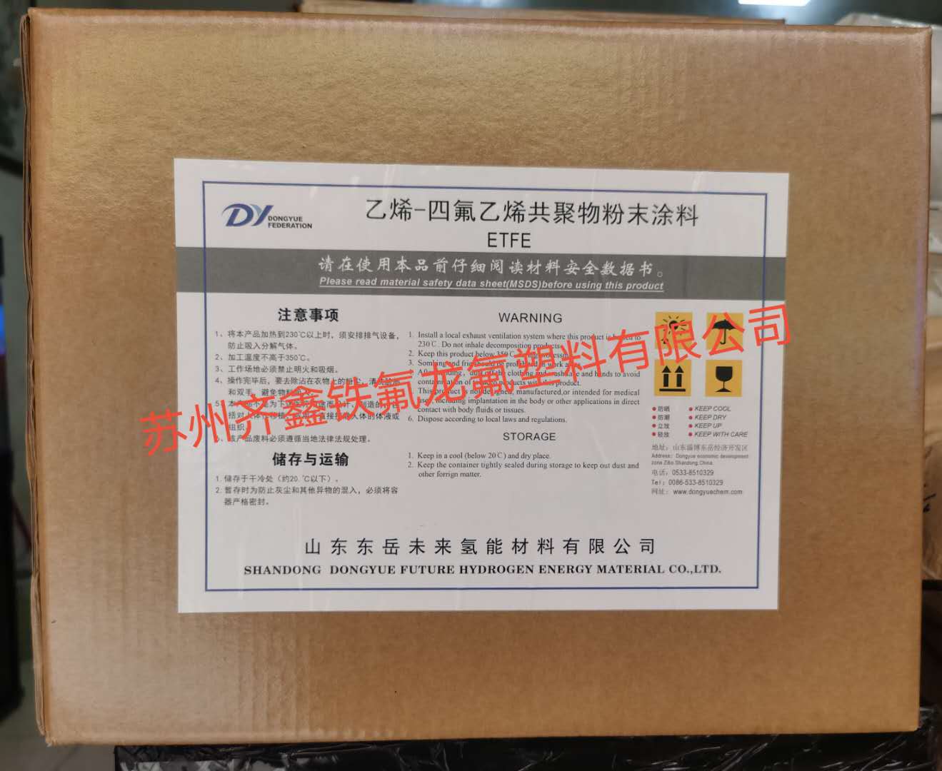 1590024904293063170.jpg 微信圖片_20200521093244.jpg